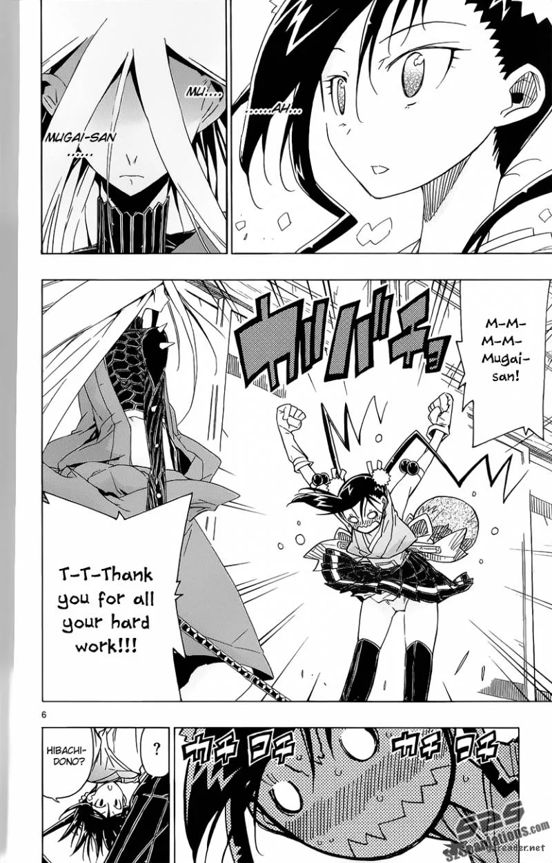Joujuu Senjin!! Mushibugyo Chapter 13 page 7