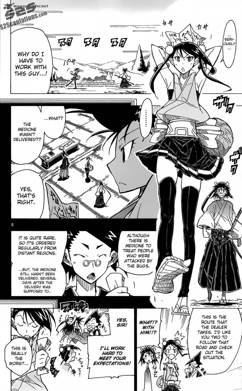 Joujuu Senjin!! Mushibugyo Chapter 13 page 9
