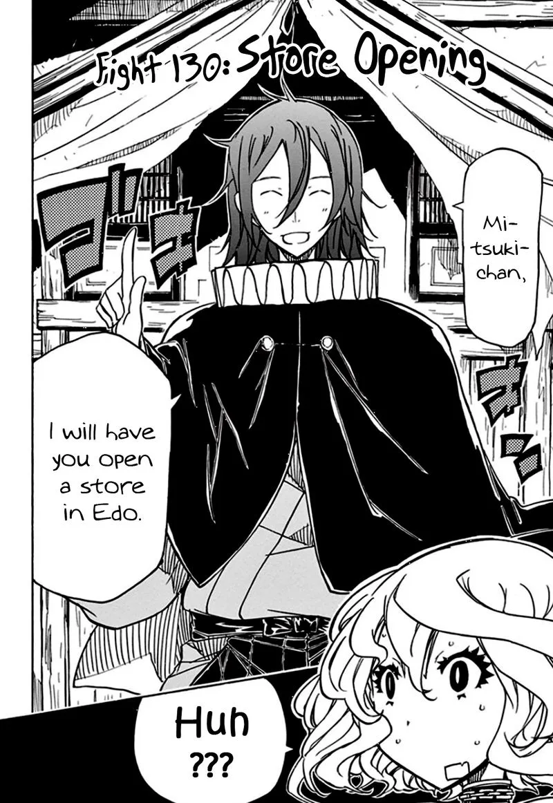 Joujuu Senjin!! Mushibugyo Chapter 130 page 2