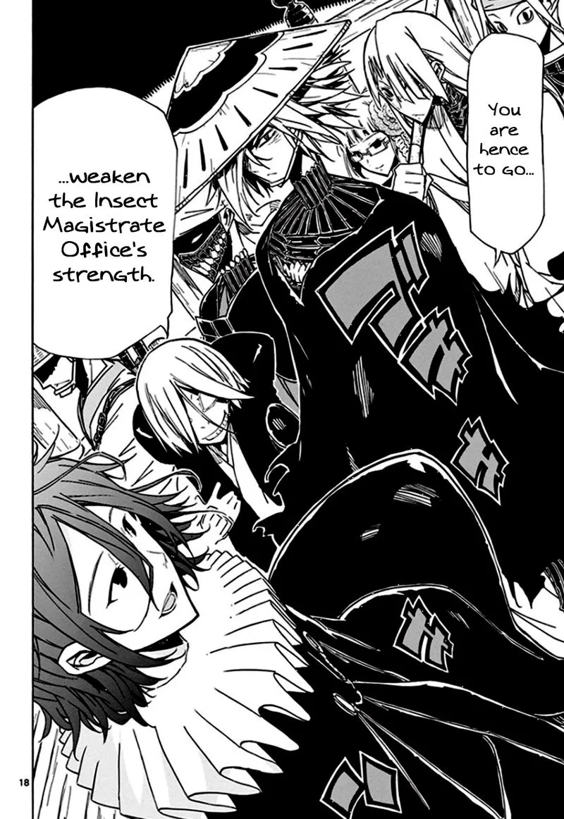 Joujuu Senjin!! Mushibugyo Chapter 130 page 18