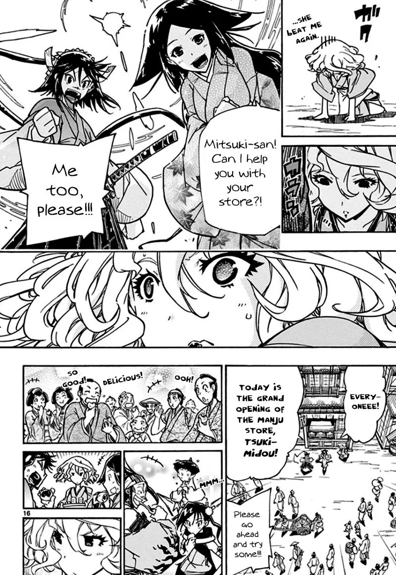 Joujuu Senjin!! Mushibugyo Chapter 130 page 16