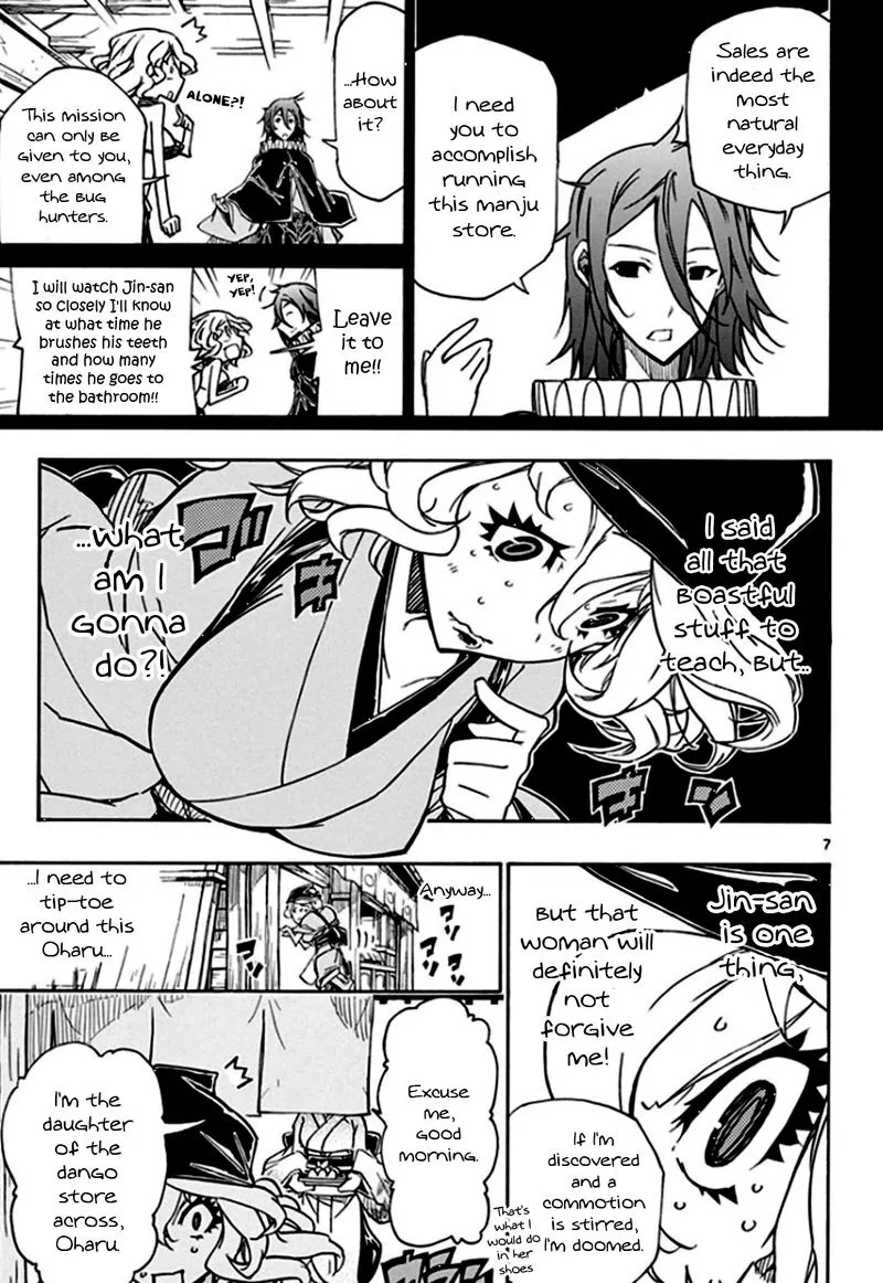 Joujuu Senjin!! Mushibugyo Chapter 130 page 7