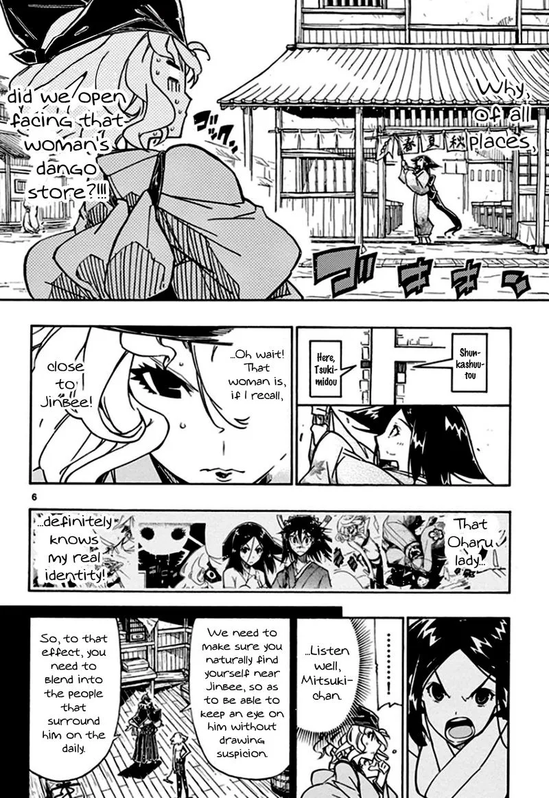 Joujuu Senjin!! Mushibugyo Chapter 130 page 6