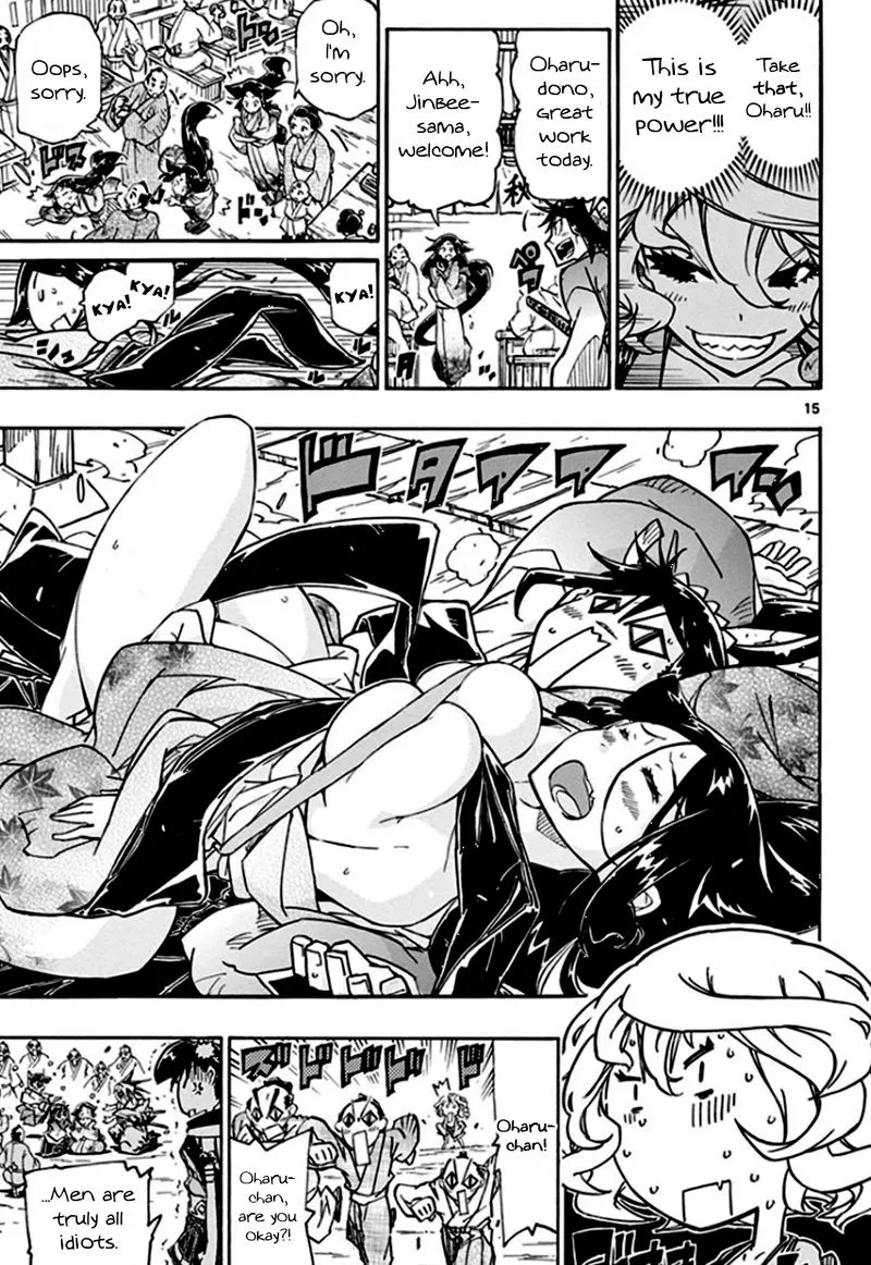 Joujuu Senjin!! Mushibugyo Chapter 130 page 15