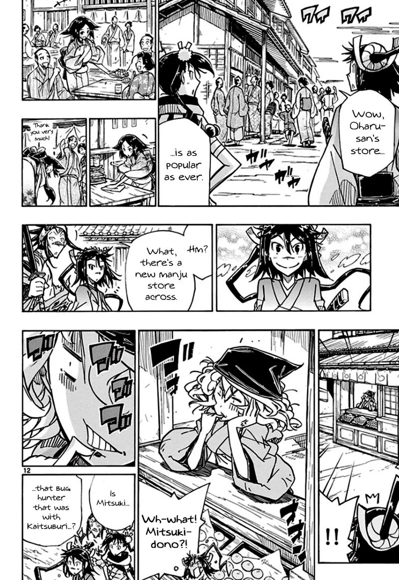 Joujuu Senjin!! Mushibugyo Chapter 130 page 12