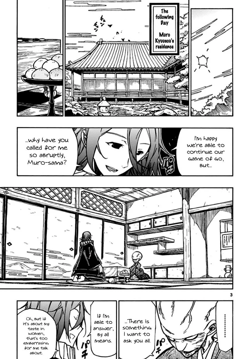 Joujuu Senjin!! Mushibugyo Chapter 130 page 3