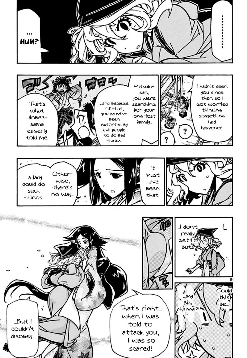 Joujuu Senjin!! Mushibugyo Chapter 130 page 9