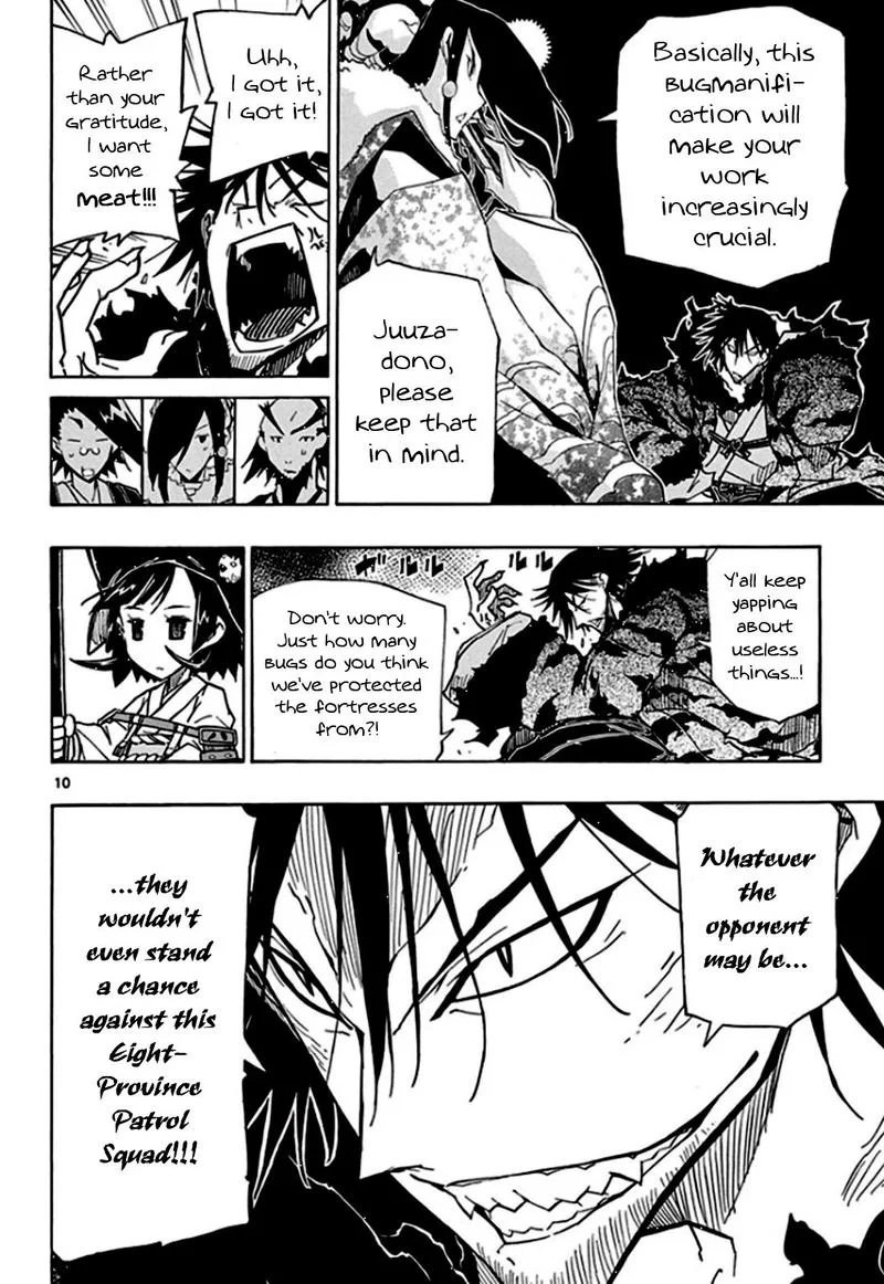 Joujuu Senjin!! Mushibugyo Chapter 131 page 9