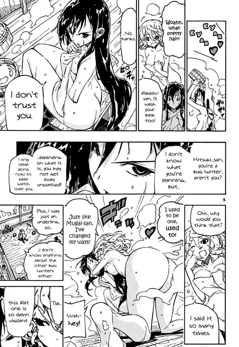 Joujuu Senjin!! Mushibugyo Chapter 131 page 4