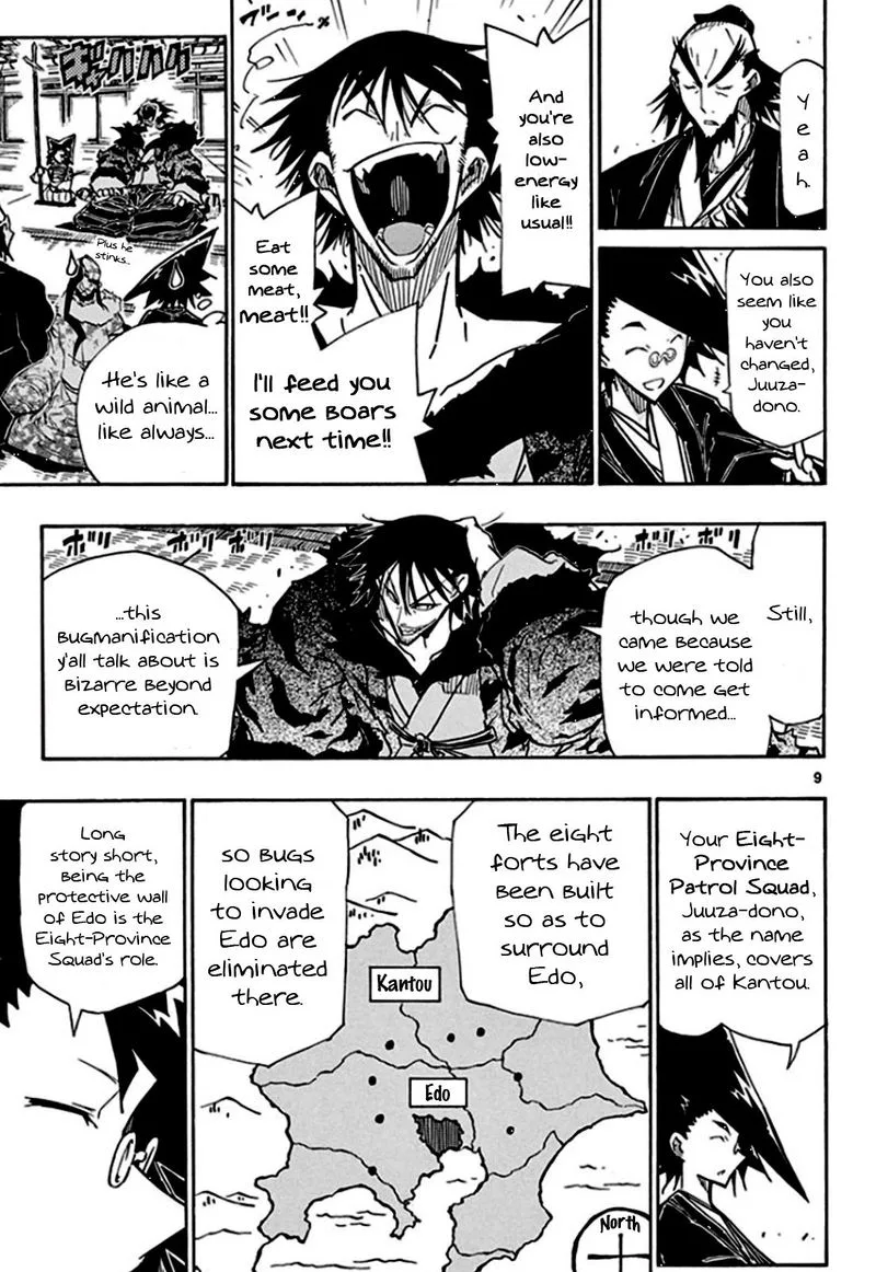 Joujuu Senjin!! Mushibugyo Chapter 131 page 8