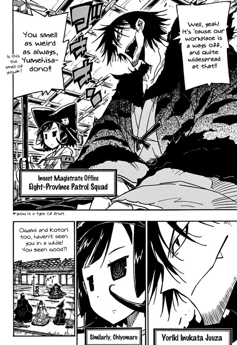 Joujuu Senjin!! Mushibugyo Chapter 131 page 7
