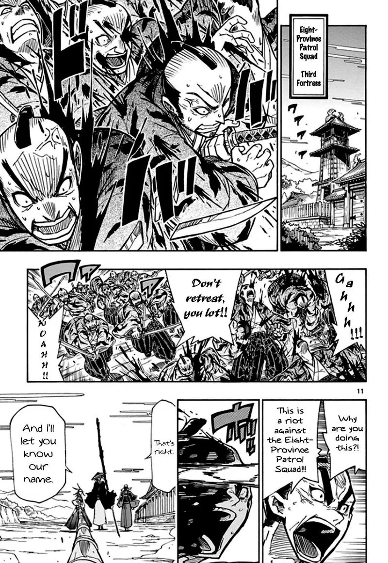 Joujuu Senjin!! Mushibugyo Chapter 131 page 10