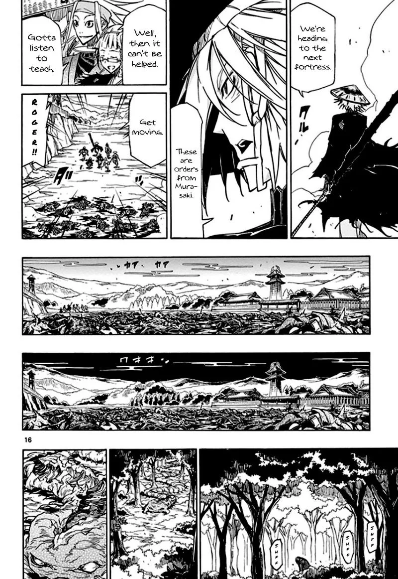 Joujuu Senjin!! Mushibugyo Chapter 131 page 14