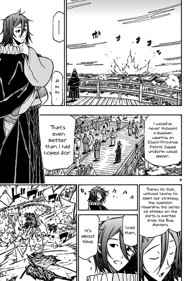 Joujuu Senjin!! Mushibugyo Chapter 132 page 9