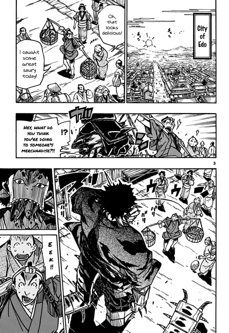 Joujuu Senjin!! Mushibugyo Chapter 132 page 3