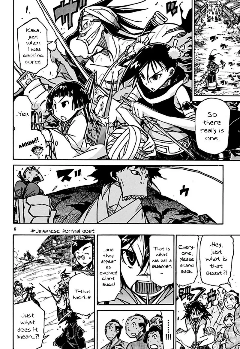 Joujuu Senjin!! Mushibugyo Chapter 132 page 6