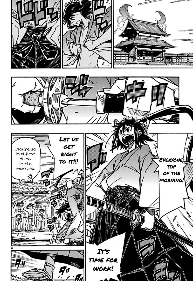 Joujuu Senjin!! Mushibugyo Chapter 132 page 4