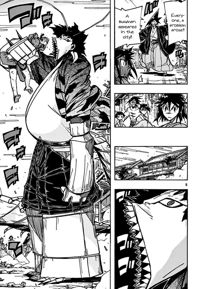 Joujuu Senjin!! Mushibugyo Chapter 132 page 5