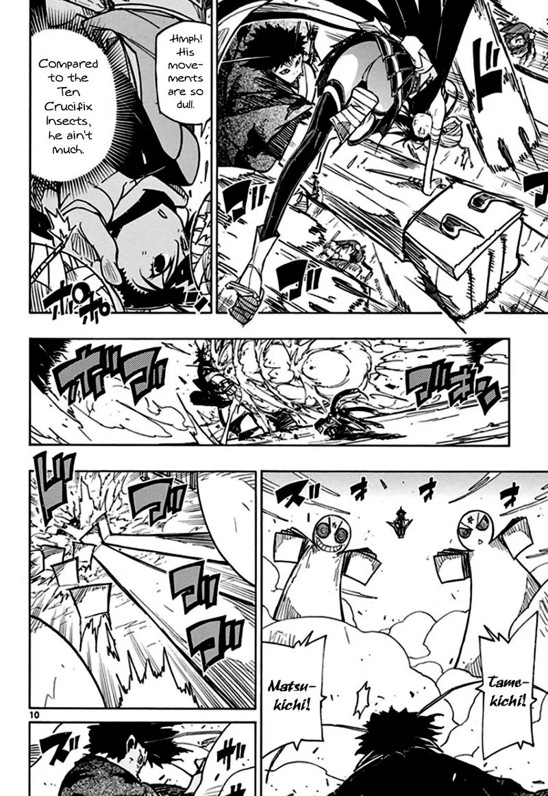 Joujuu Senjin!! Mushibugyo Chapter 132 page 10