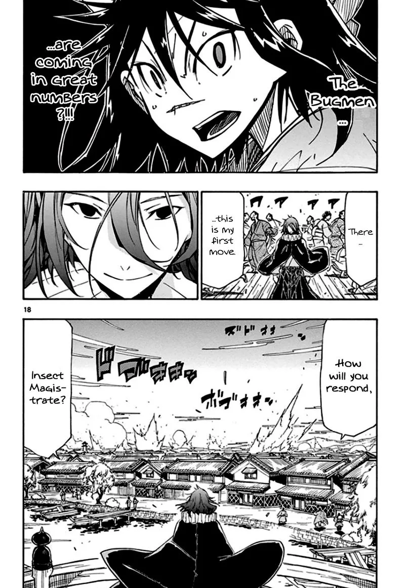 Joujuu Senjin!! Mushibugyo Chapter 132 page 17