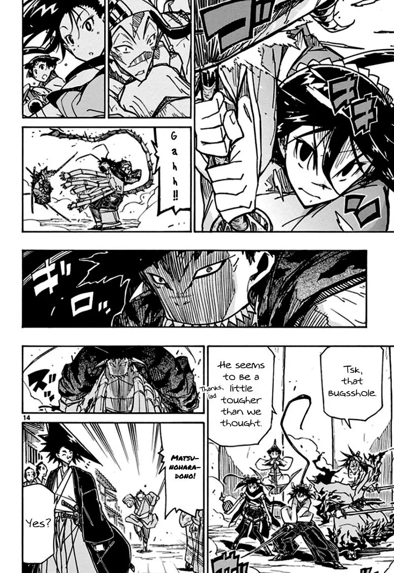 Joujuu Senjin!! Mushibugyo Chapter 132 page 14