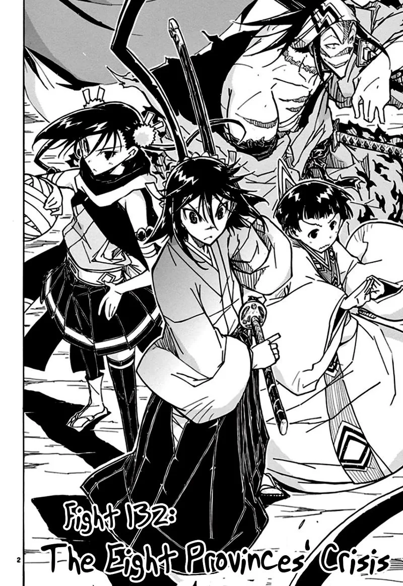 Joujuu Senjin!! Mushibugyo Chapter 132 page 2