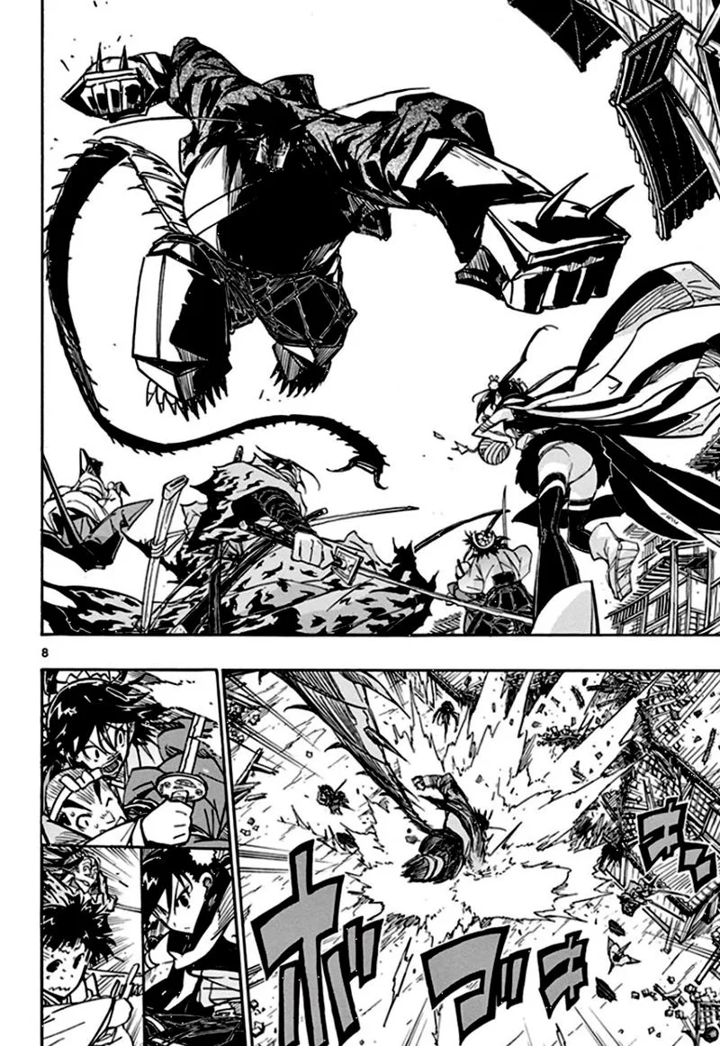 Joujuu Senjin!! Mushibugyo Chapter 132 page 8