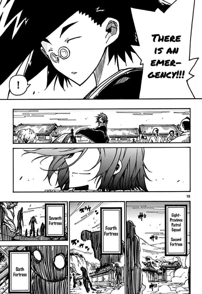Joujuu Senjin!! Mushibugyo Chapter 132 page 15