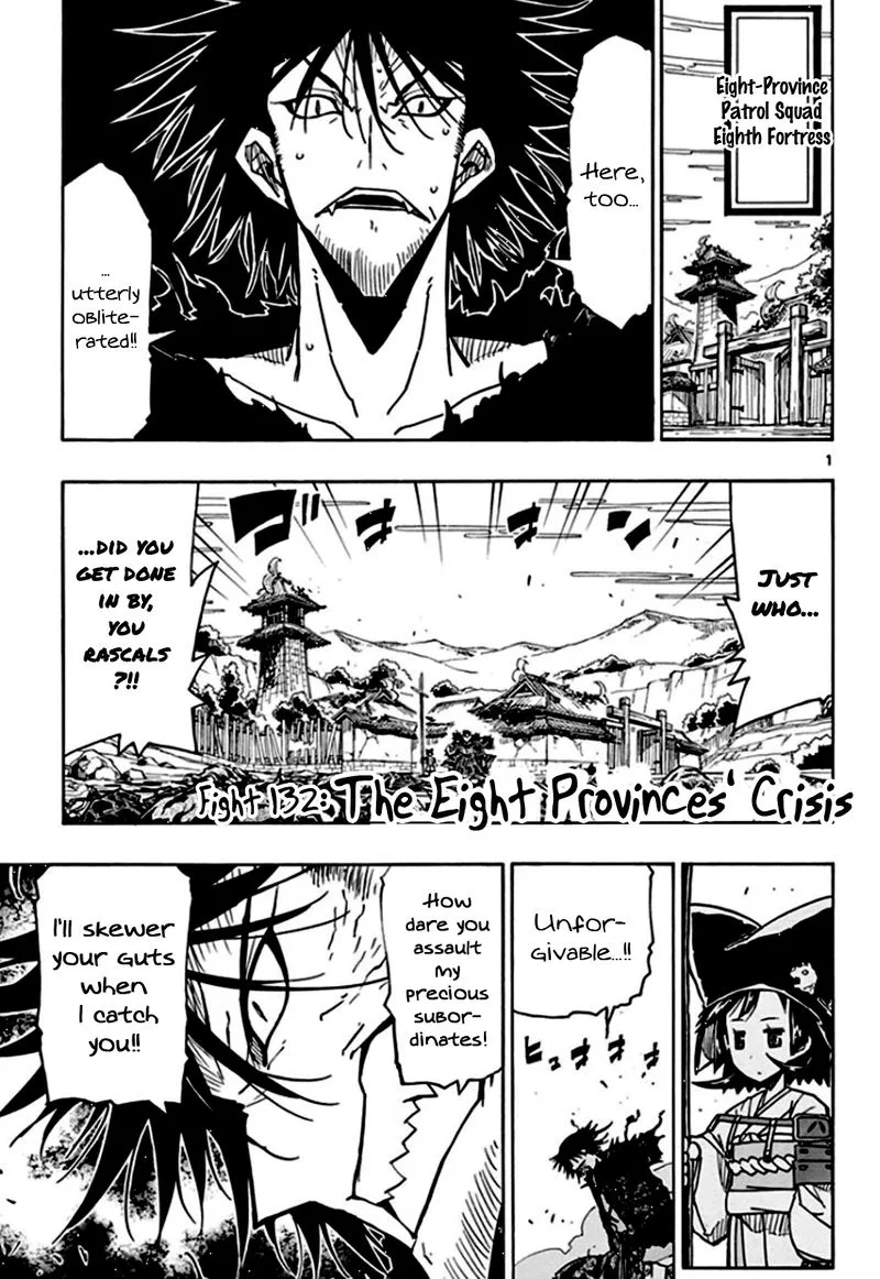 Joujuu Senjin!! Mushibugyo Chapter 132 page 1