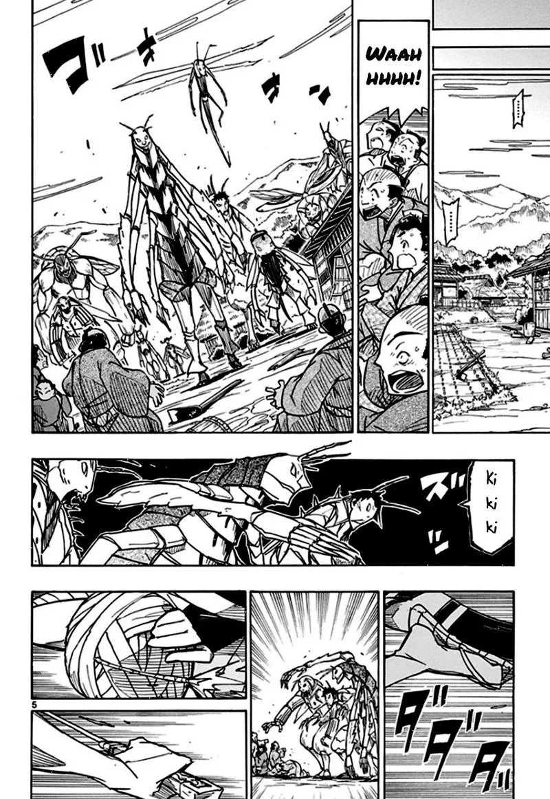 Joujuu Senjin!! Mushibugyo Chapter 133 page 6