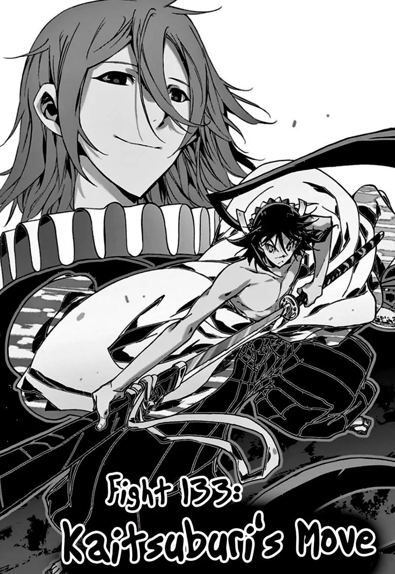 Joujuu Senjin!! Mushibugyo Chapter 133 page 1