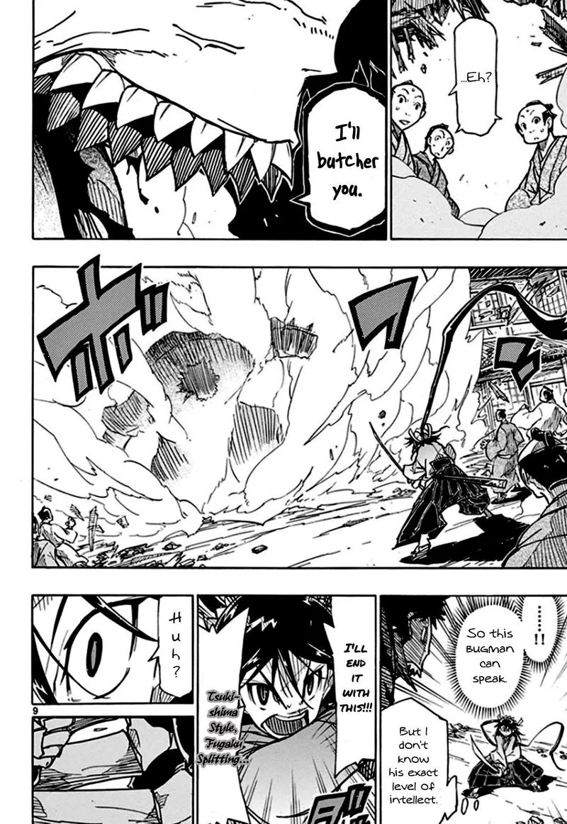 Joujuu Senjin!! Mushibugyo Chapter 133 page 10