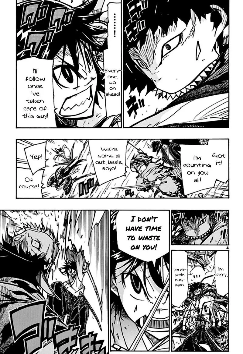 Joujuu Senjin!! Mushibugyo Chapter 133 page 5