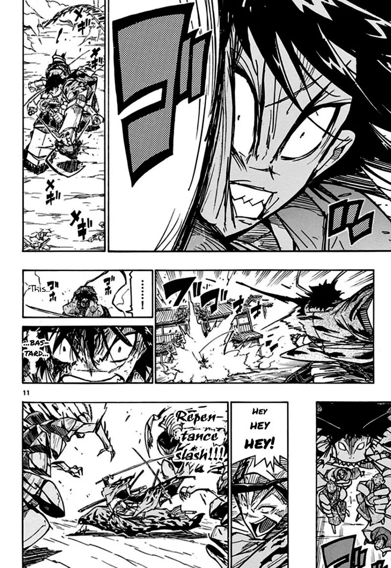 Joujuu Senjin!! Mushibugyo Chapter 133 page 12