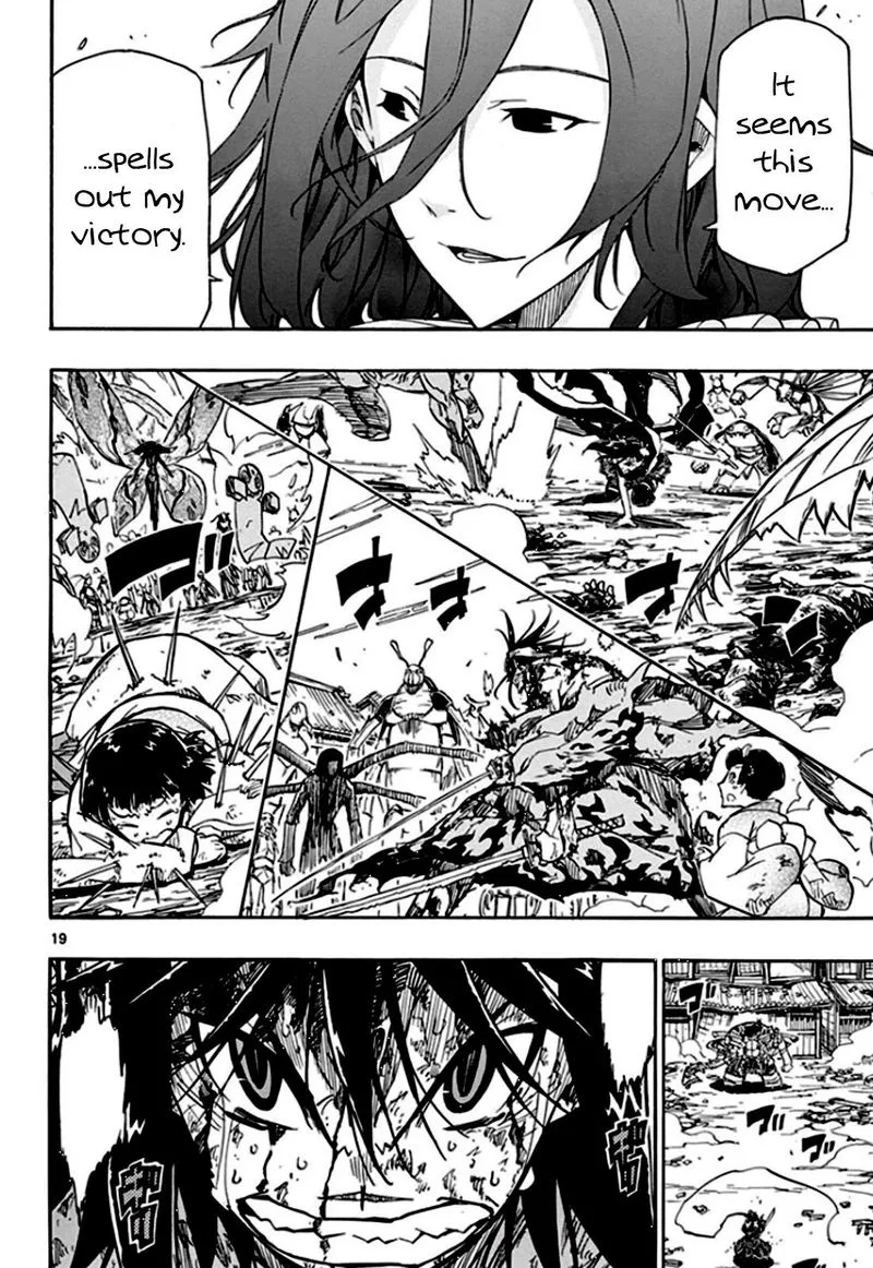 Joujuu Senjin!! Mushibugyo Chapter 133 page 20