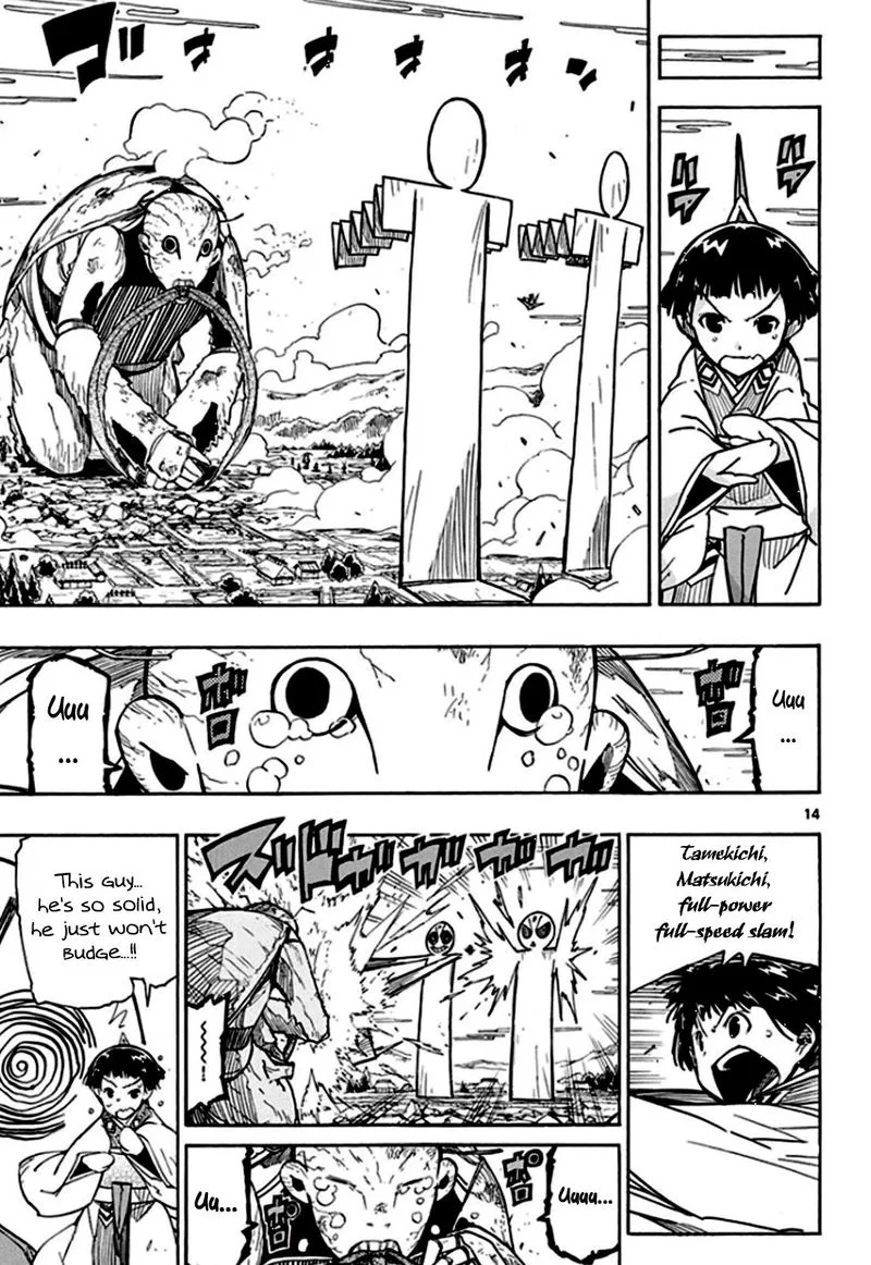 Joujuu Senjin!! Mushibugyo Chapter 133 page 15