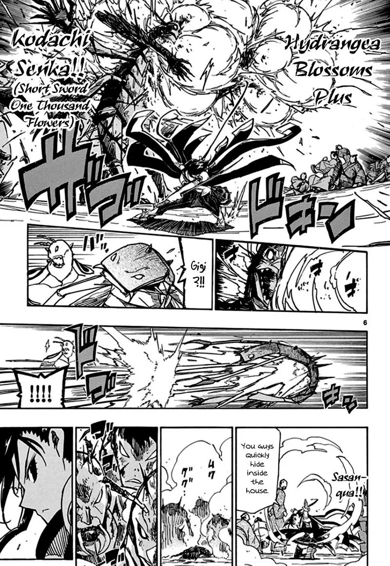 Joujuu Senjin!! Mushibugyo Chapter 133 page 7