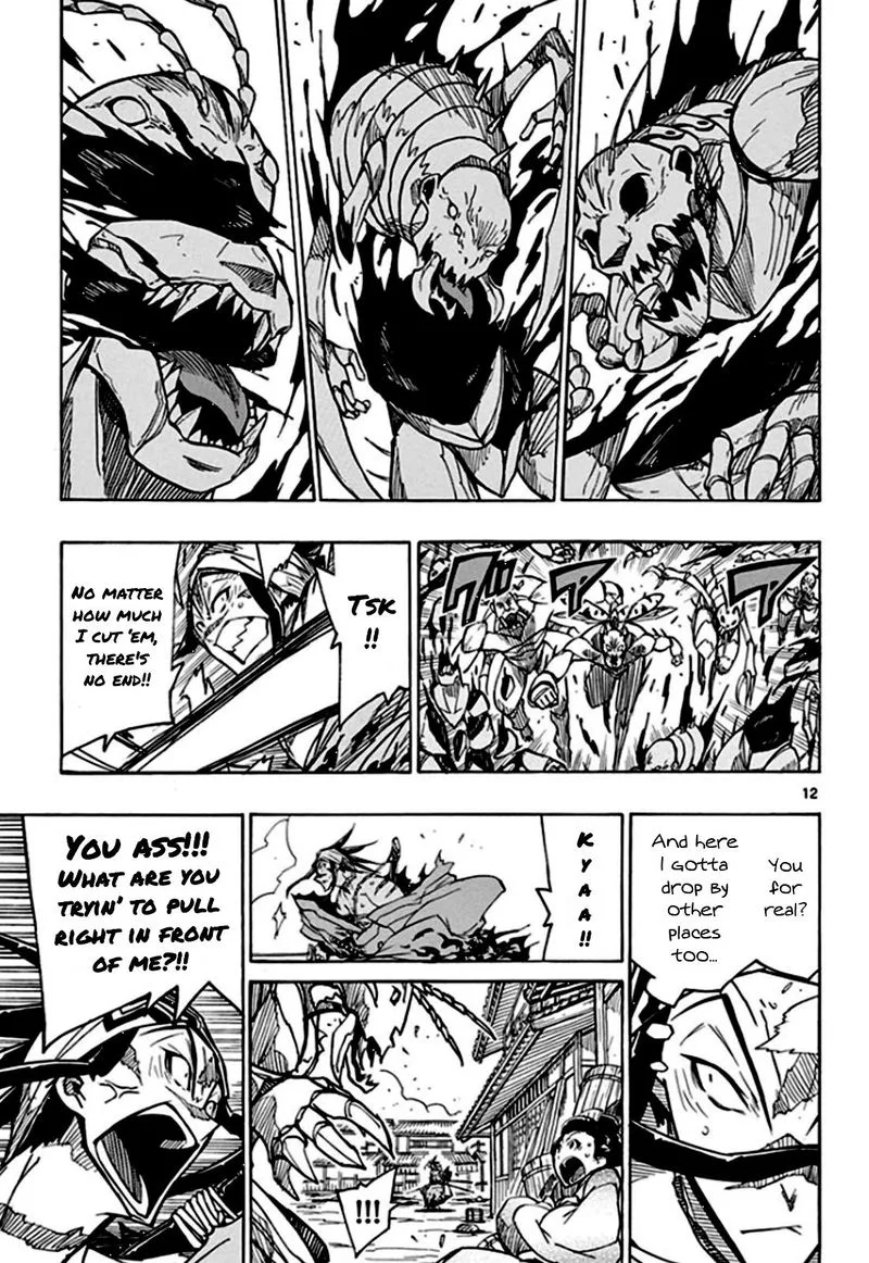 Joujuu Senjin!! Mushibugyo Chapter 133 page 13