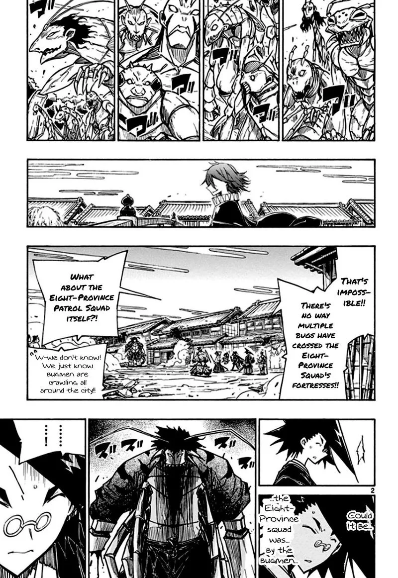 Joujuu Senjin!! Mushibugyo Chapter 133 page 3
