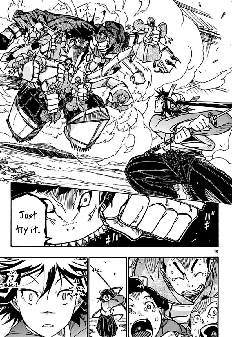 Joujuu Senjin!! Mushibugyo Chapter 133 page 11