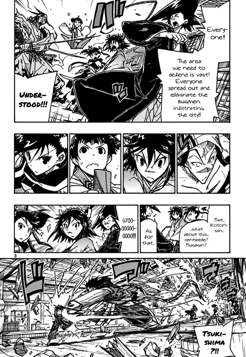 Joujuu Senjin!! Mushibugyo Chapter 133 page 4