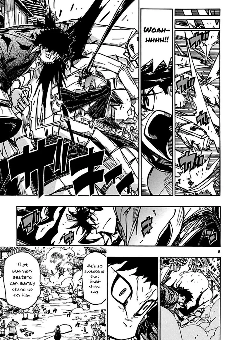 Joujuu Senjin!! Mushibugyo Chapter 133 page 9