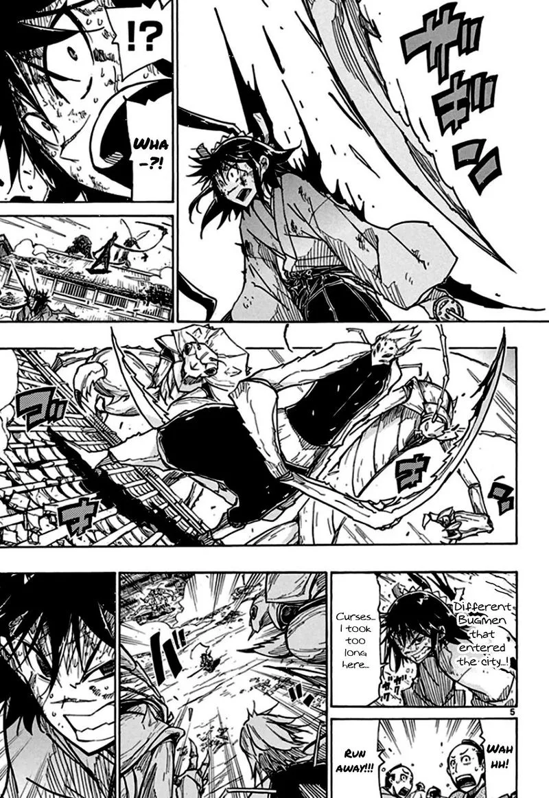 Joujuu Senjin!! Mushibugyo Chapter 134 page 5