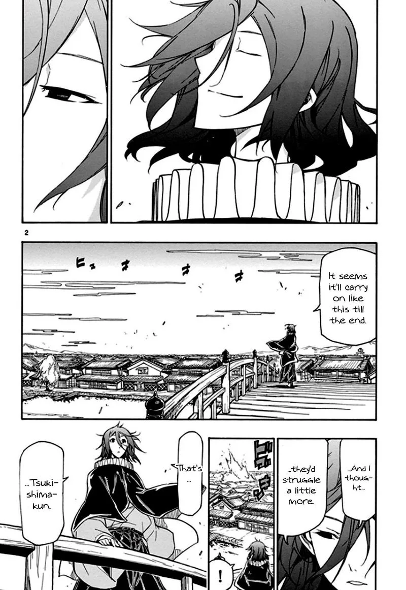 Joujuu Senjin!! Mushibugyo Chapter 134 page 2