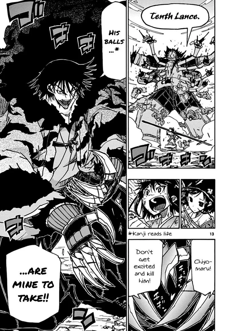 Joujuu Senjin!! Mushibugyo Chapter 134 page 13