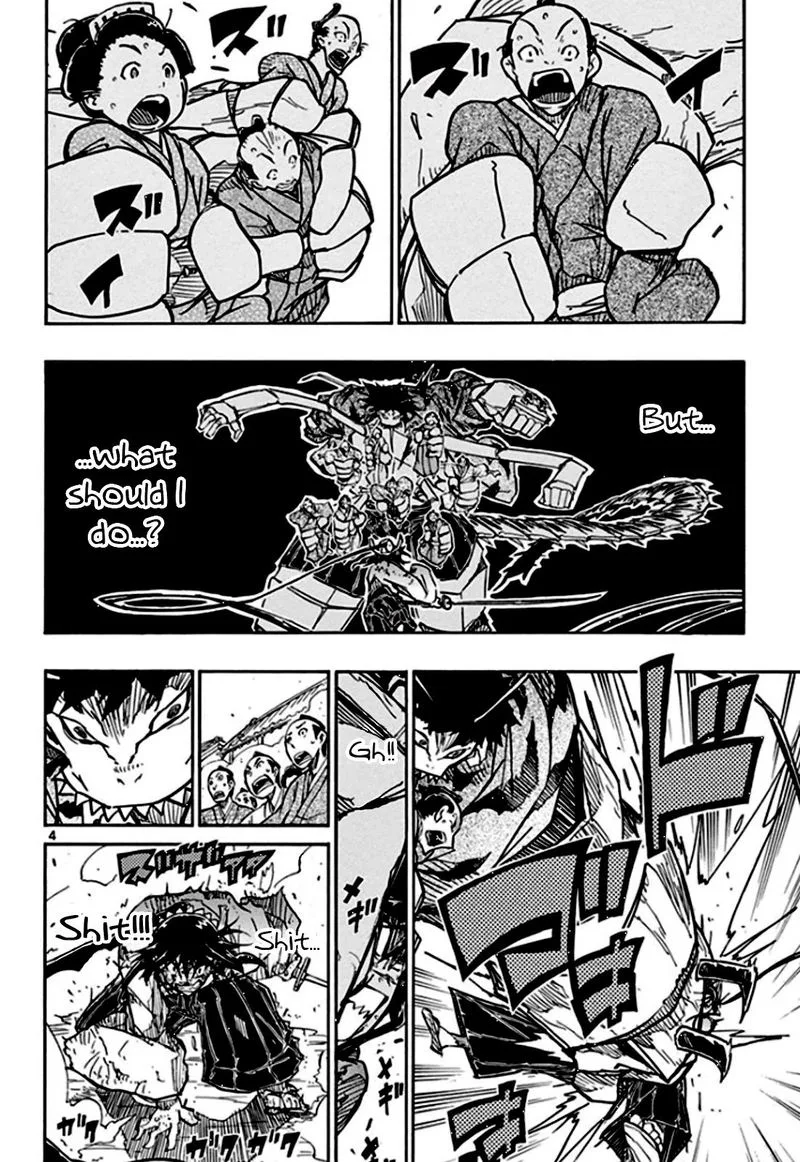 Joujuu Senjin!! Mushibugyo Chapter 134 page 4