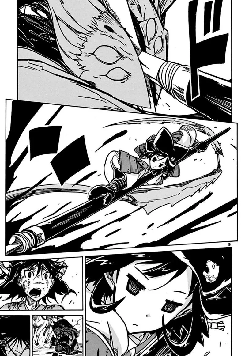 Joujuu Senjin!! Mushibugyo Chapter 134 page 9