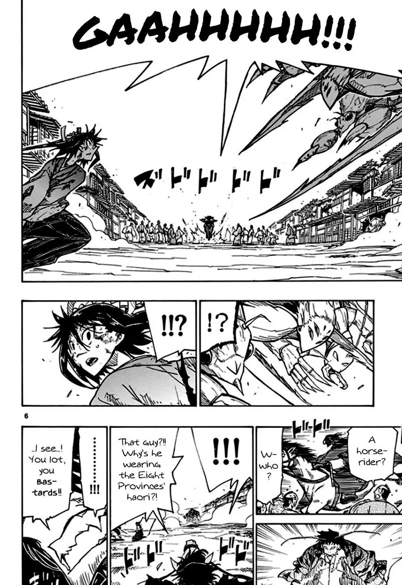 Joujuu Senjin!! Mushibugyo Chapter 134 page 6