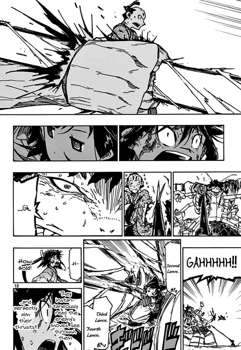 Joujuu Senjin!! Mushibugyo Chapter 134 page 12