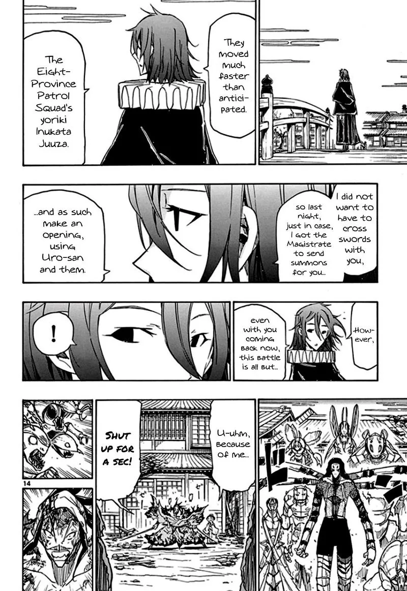 Joujuu Senjin!! Mushibugyo Chapter 134 page 14